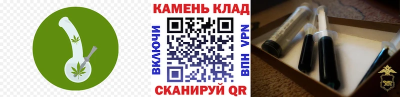 ГАШ 40% ТГК  где продают наркотики  Пучеж 