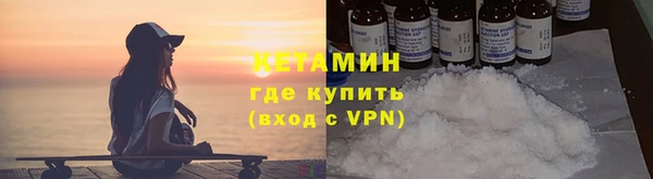 PSILOCYBIN Аркадак