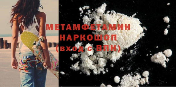 СК Переславль-Залесский