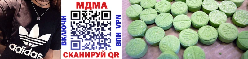 omg сайт Пучеж shop как зайти MDMA Molly