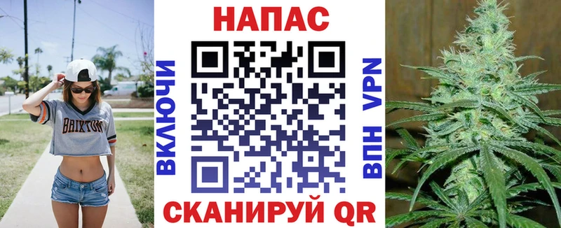 Бошки Шишки OG Kush  Пучеж 